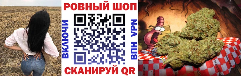 Сколько стоит Северск АМФ  Гашиш  МАРИХУАНА  Метамфетамин  Alpha-PVP 