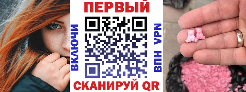 Amphetamine 98%  где купить   площадка какой сайт  Северск 