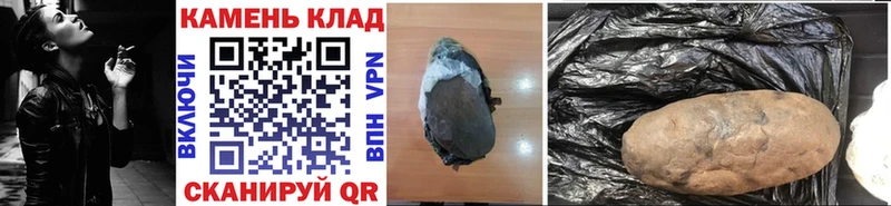 хочу наркоту  Северск  Гашиш ice o lator 