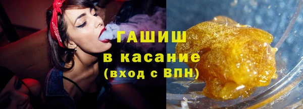 ECSTASY Козельск