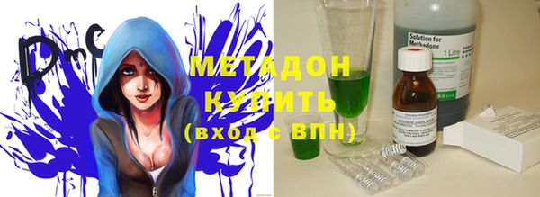 ECSTASY Козельск