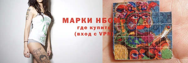 ECSTASY Козельск