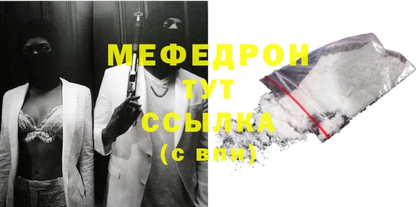ПСИЛОЦИБИНОВЫЕ ГРИБЫ Козловка