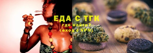 ECSTASY Козельск