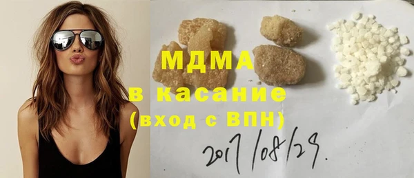 первитин Кодинск