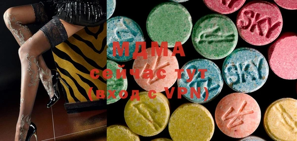 ECSTASY Козельск