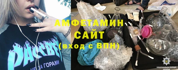 ECSTASY Козельск