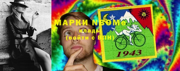 ECSTASY Козельск