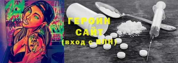 ECSTASY Козельск