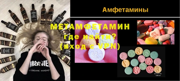 ПСИЛОЦИБИНОВЫЕ ГРИБЫ Козловка