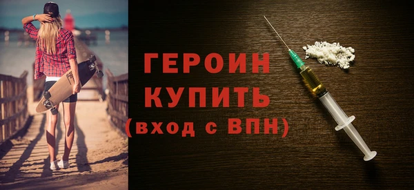 ПСИЛОЦИБИНОВЫЕ ГРИБЫ Козловка