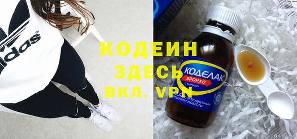ECSTASY Козельск