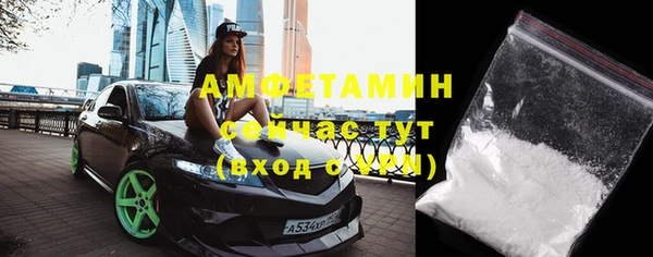 ECSTASY Козельск