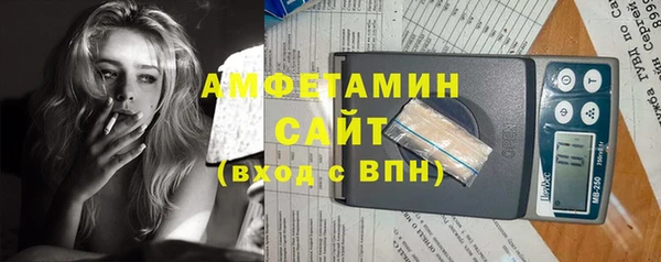 первитин Кодинск