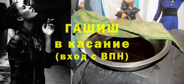 ECSTASY Козельск