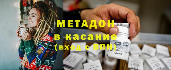 ECSTASY Козельск