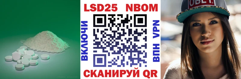 Лсд 25 экстази ecstasy  Северск 