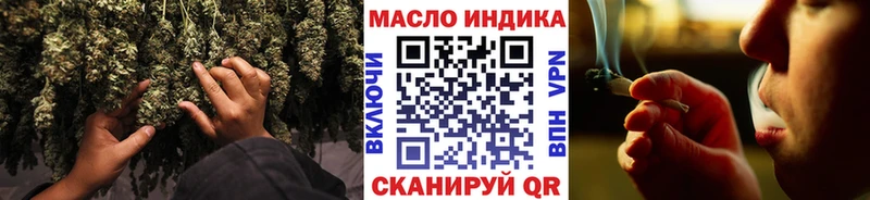 ТГК Wax  дарк нет Telegram  Северск 