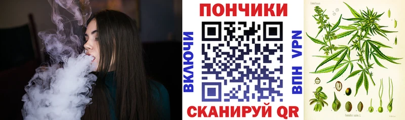 это официальный сайт  Северск  Марихуана OG Kush  МЕГА tor 